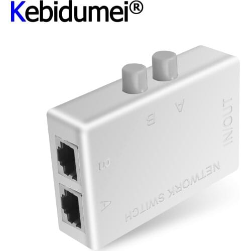 Mini 2 Port RJ45 Connector RJ45 Network Cable Switcher Ethernet Adapter Network Box Switcher Manual Sharing Switch Adapter White