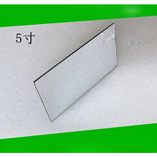 2PCS 125x77x2mm Mini Projector First Surface Reflector Projector FS Mirror DIY Projector Accessories High Reflectivity Lens