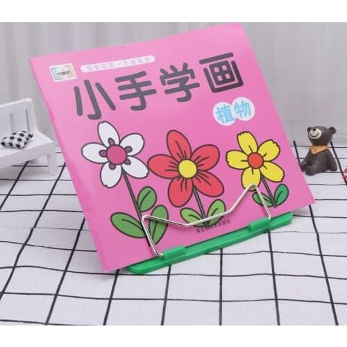 Adjustable Angle Metal Book Stand Fordable Portable Document Book-Reading Holder