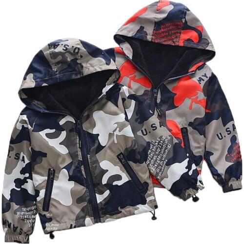 Wiqiripi Boys Jackets