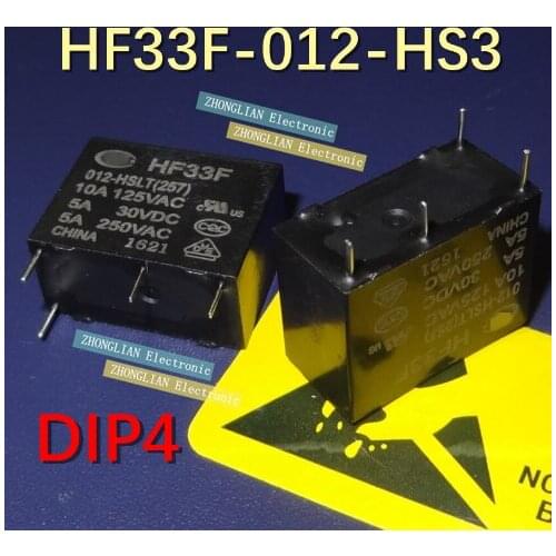 400PCS/lot Power relays JZC-33F HF33F-012-HS3 5A250VAC 4PIN High temperature resistance