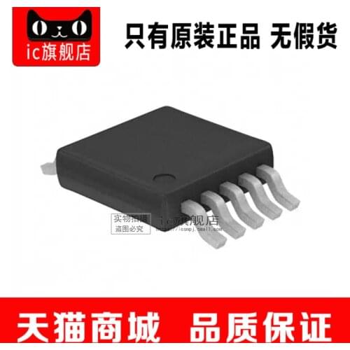 AD7788ARMZ AD7788 MSOP10