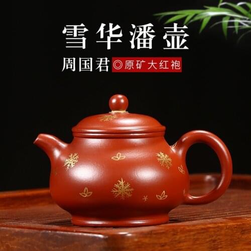Jun sound xuan 】 authentic yixing masters are recommended pure handmade gift teapot tea pot pan snow China