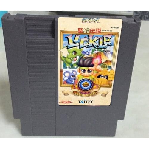 Seirei Densetsu Lickle - 72 pins 8bit game cartridge
