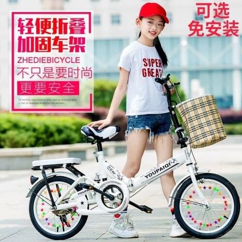 16 Inch Folding Bicycles Light Portable Womens Variable Speed Ultra Light Portable Mini Bicycle