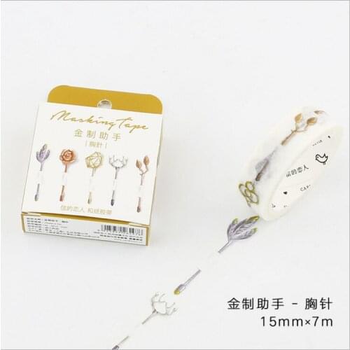 15mm Wide Vintage Metal Brooch Handcraft Accessories Decorative Diary Washi Tape DIY Planner Scrapbooking Masking Tape