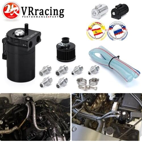 240ml Baffled Oil Catch Can Reservoir Tank Kit With Breather Filter Engine Air Oil Separator Dual Cylinder
