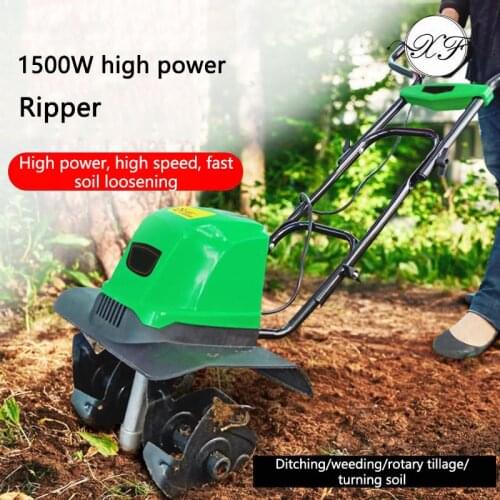 TLEG-01A Electric Scarifier Micro-tiller, Land Ploughing Machine, Household Land Digging Cultivator, Agricultural 1500w LK
