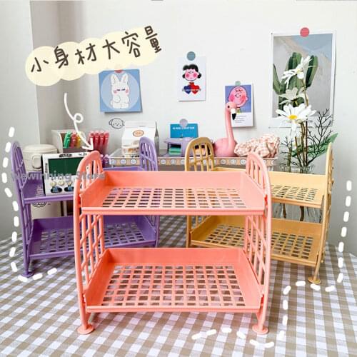 Ins style girl heart desktop storage rack shelf cosmetic storage finishing cute bathroom double storage box kawaii supplies