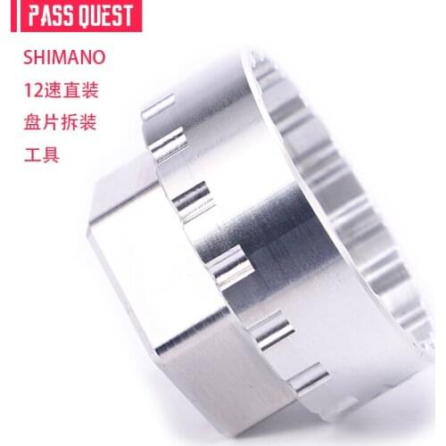 Pass quest direct mounting crankset disassembly tool for Shimano