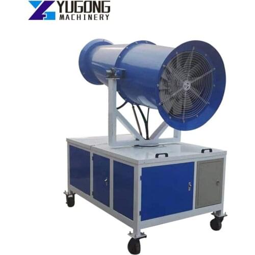 Fog Cannon Dust Suppression With Water Tank Quarry Water Mist Cannon For Dust Control Sprayer Fog Cannon Cooling Mist Machines