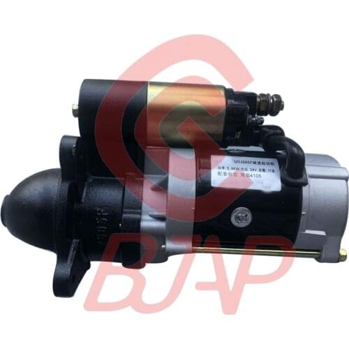 BJAP Starter Motor QDJ265F 11Teeth /6.5KW/24V Used for WEICHAI Diesel Engine 4105 and 6105 Series