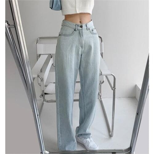 Womens Jeans High-Waisted Straight Pants Wide-Leg Gradient Color Trousers Loose Retro Mopping Females Pants 2021 New