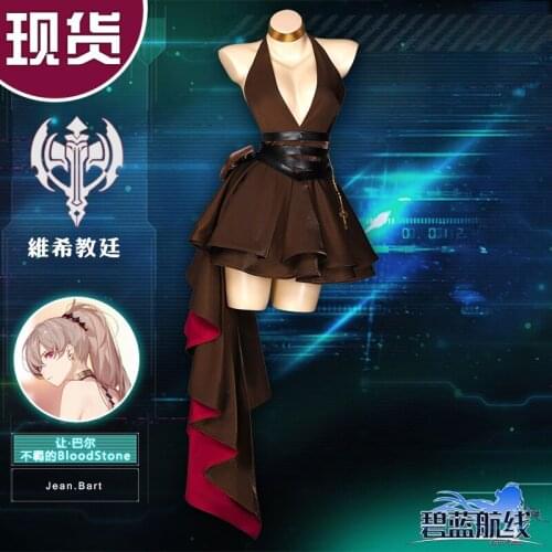 Anime Azur Lane MNFJean Bart Cosplay Costume Dress Daily Women Carnival Party Uniform Brand New