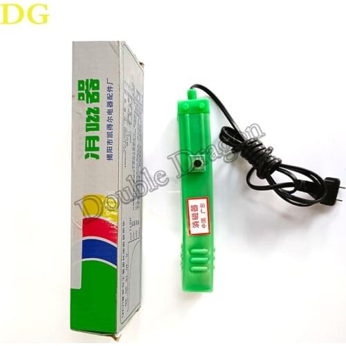 Magnetic Eraser Demagnetizer 220v TV CRT monitor arcade game console machine Kinescope Degaussing Rod Mold Demagnetization