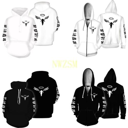Anime Tokyo Revengers Hanemiya Kazutora Cosplay Costumes Hoodie Coat Valhalla Uniform Mikey Draken Sweatshirt Jackets Halloween