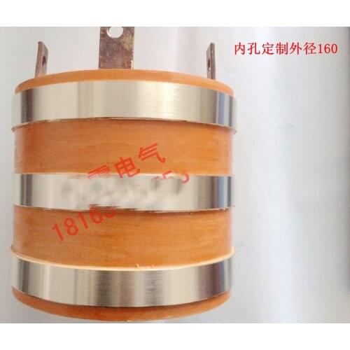 Marine winch slip ring collector ring cable high current slip ring crane grab collector collector ring high power conductive rin