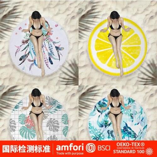 Beach Towel Printed Beach Towel Quick-drying Double-sided Cashmere Microfiber Bath Swimming Towels Shawl