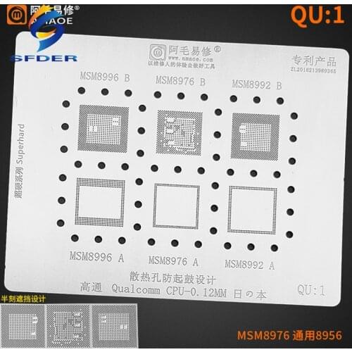 0.12MM QU1-QU6 Set Amaoe BGA Reballing for Qualcomm MSM8996A MSM8916 MSM8952 MSM8960 CPU Baseband IC Stencil Plant Tin Net