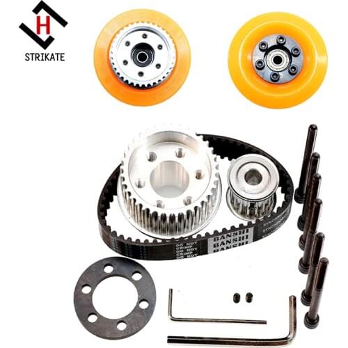 DIY E-skateboard Pulley 83mm or 90mm drive wheels 5M 36T Pulley Drive Wheels KIT 12T mini Gear 270mm length Belts