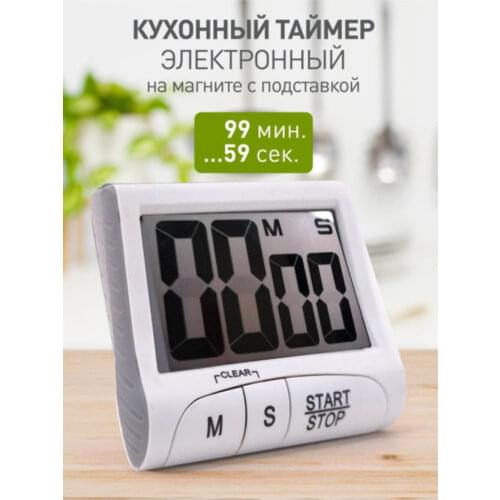 KD Time Relay