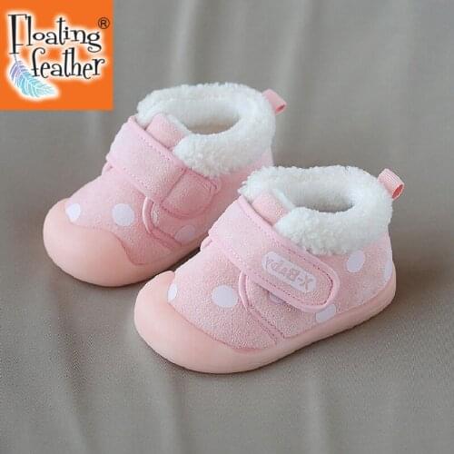 2020 Winter Plush Baby Girl Boy Toddler Shoes Infant Casual Walkers Shoes Soft Bottom Comfortable Kid Sneakers Print Point Shoes