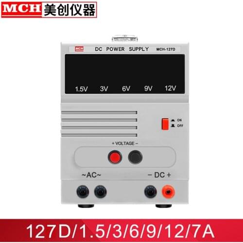MCH AC DC LINEAR High Stability POWER SUPPLY-BY STEP 3V 6V 9V 12V 15V 18V 3A 7A 127D