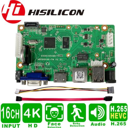 XM 16CH*5MP H.265/H.264 Intelligent Analys NVR Network Video Recorder support ONVIF HDMI Smartphone PC for IP camera system