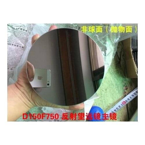 High-quality Paraboloid D150F750 Large Caliber Newton reflex astronomical telescope DIY Large factory production Main mirror