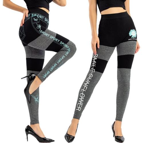 Women New Print small daisy letter leggings super stretch hip-lifting slim fit sexy modal fabric splicing large size high waist