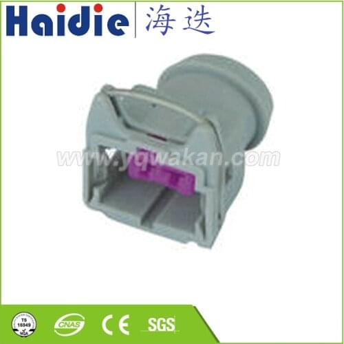 Free shipping 5sets 2pin Auto Electri waterproof wireharness plug harness connector 144473-7