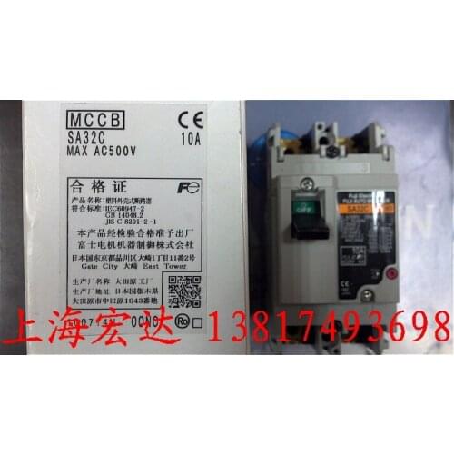 BW32SAG 10A 100% new and original