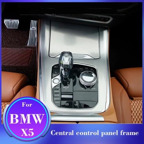 For 2019 BMW X5 Central Control Panel Frame Stainless Steel Center Console Decoration Car Gear Panel Decorative Frame Accessorie