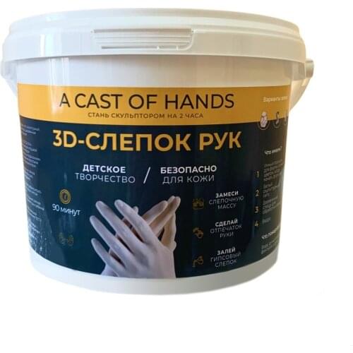 Horson Simulation Toys