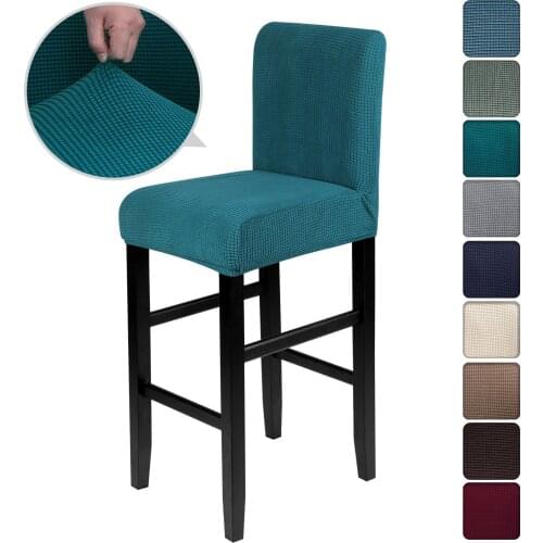 Plain Bar Stool Chair Cover Solid Seat Covers Spandex Polyester For Slipcover Home Hotel Banquet Dining Decoration 1/2/4/6 Piece