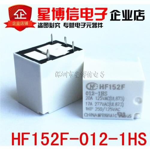 Free Shipping 5PCS Relay HF152F-012-1HS 12VDC 4-pin set of normally open 17A277VAC 100% NEW