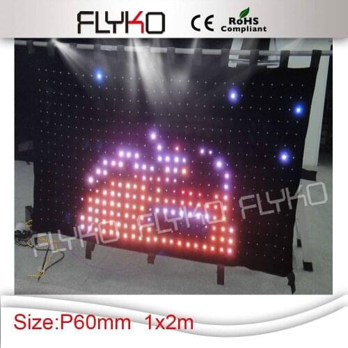 LED Video Curtain Entertainment Center Professional Disco Lighting Party Decoration