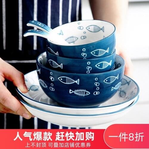 Japanese tableware ceramic fruit salad bowl cute ins bowl creative net red noodle bowl good-looking personality rice bowl home