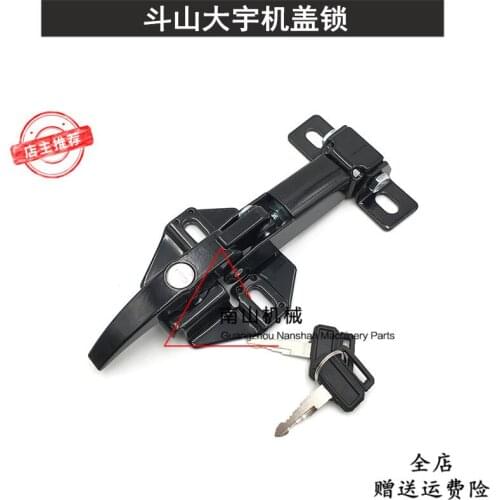 Free shipping Doosan Daewoo 150/210/215/220/225/300-5-7-9 engine cover lock engine cylinder head lock excavator