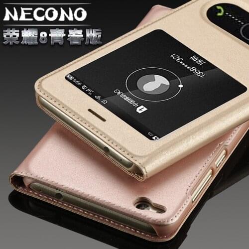 NECONO Electronics