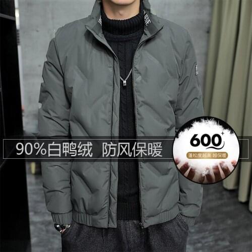 2020 autumn and winter down jacket mens high content white duck down jacket mens warm and windproof young mens down