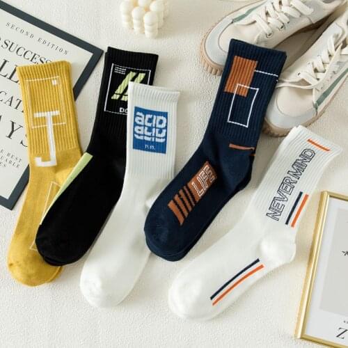 Womens Alphabet Socks Cotton Art Geometric Couples Skateboard Creative Harajuku Streets Colorful Happy Funny Kawaii White Socks