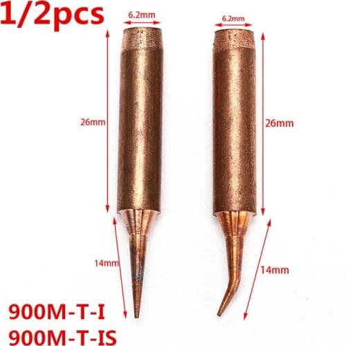 1/2pcs 900M T Series Pure Copper Soldering Iron Tip Lead-free Welding Sting For Hakko 936 FX-888D 852D Soldering Iron Station