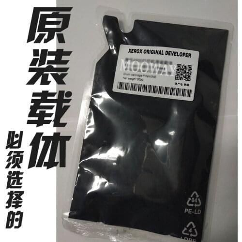 Compatible developer powder for Samsung SCX6345 SCX6545 SCX6455 SCX6555 Xerox WC4150 WC4250 WC4260 developer powder