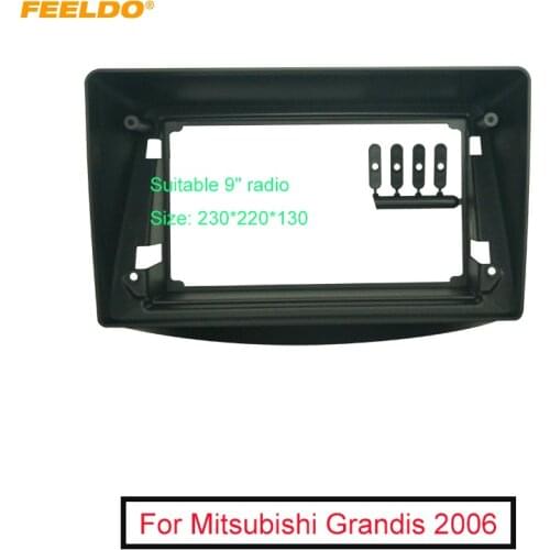 FEELDO Car Audio Radio 2DIN Fascia Frame Adapter For Mitsubishi Grandis 2006 9" Big Screen Dash Fitting Panel Frame Kit