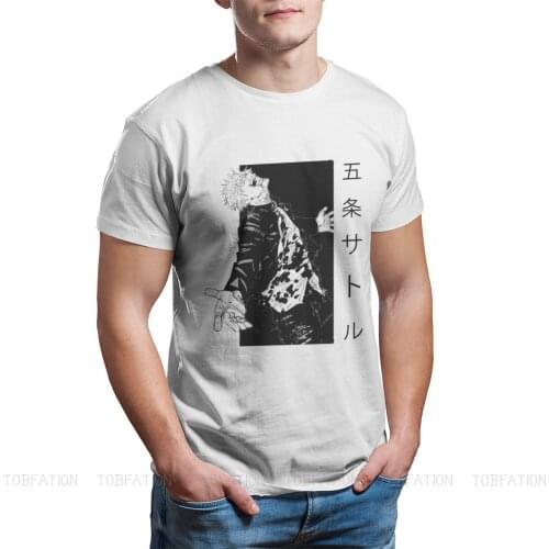 Jujutsu Kaisen Gojo Satoru Goes Crazy Design Classic Tshirt O-Neck Big sell Plus Size T Shirt Tees Pure Cotton Short Sleeve