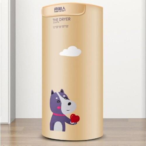 Household portable paper towel dryer hanger heater clothes dryer 4 hours 1500W high power 360 degree drying clothes dryer