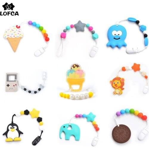 LOFCA Baby Teether Animal Biscuit Ice Cream Pacifier Clips Chain Food Grade silicone Baby Teething Toys BPA-Free Chew Beads