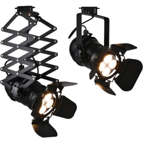 DF Track Lights