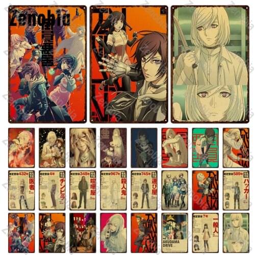 Anime Metal Sign Vintage Metal Poster Retro Sexy Girls Tin Sign Plate Signs for Childs Bedroom Wall Stickers Plaques Home Decor